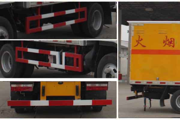 爆破器材运输车CLW5070XQYH5