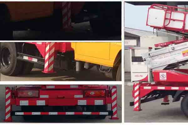 搬家作业车CLW5040TBAJ5