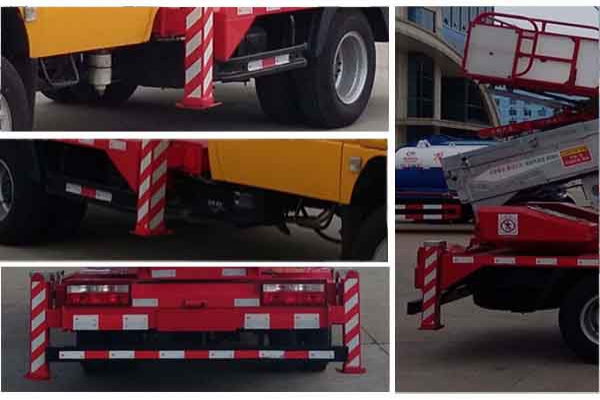 搬家作业车CLW5040TBAD5