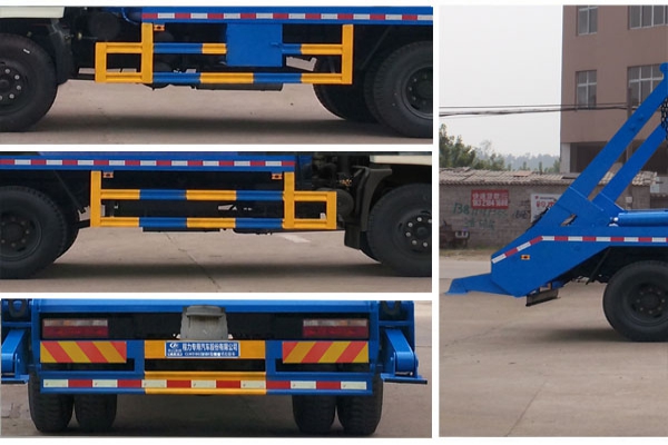 摆臂式垃圾车CLW5180ZBST5