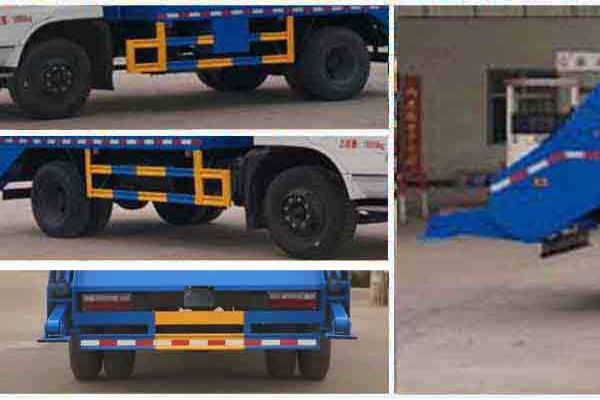 摆臂式垃圾车CLW5161ZBSD5