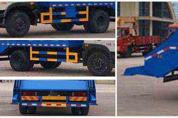 摆臂式垃圾车CLW5160ZBSD5