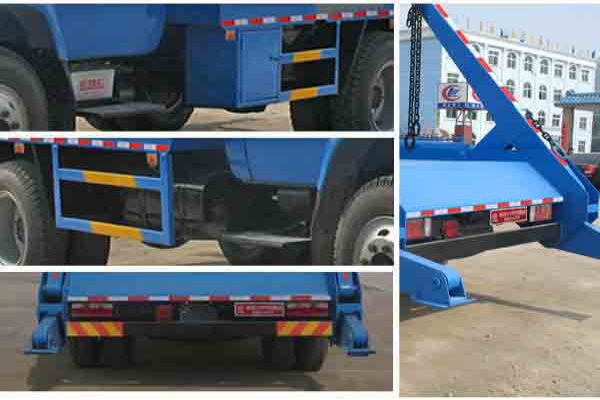 摆臂式垃圾车CLW5121ZBST5