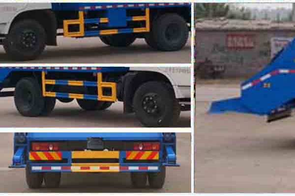 摆臂式垃圾车CLW5120ZBST5