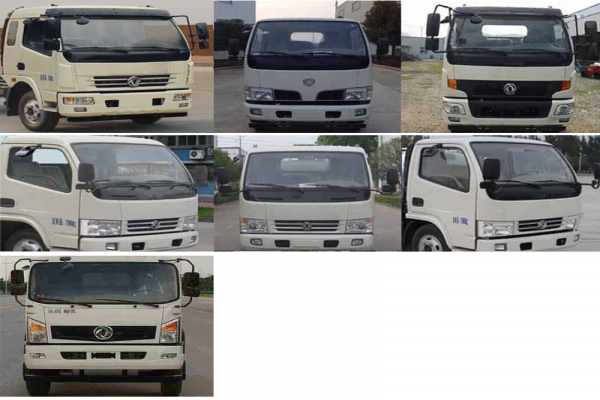 摆臂式垃圾车CLW5070ZBST5