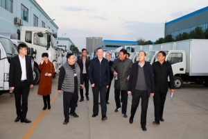 随州市市委常委、统 部部长冯茂东率领成都商团莅临程力集团