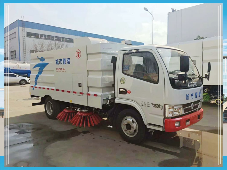 东风平头扫路车