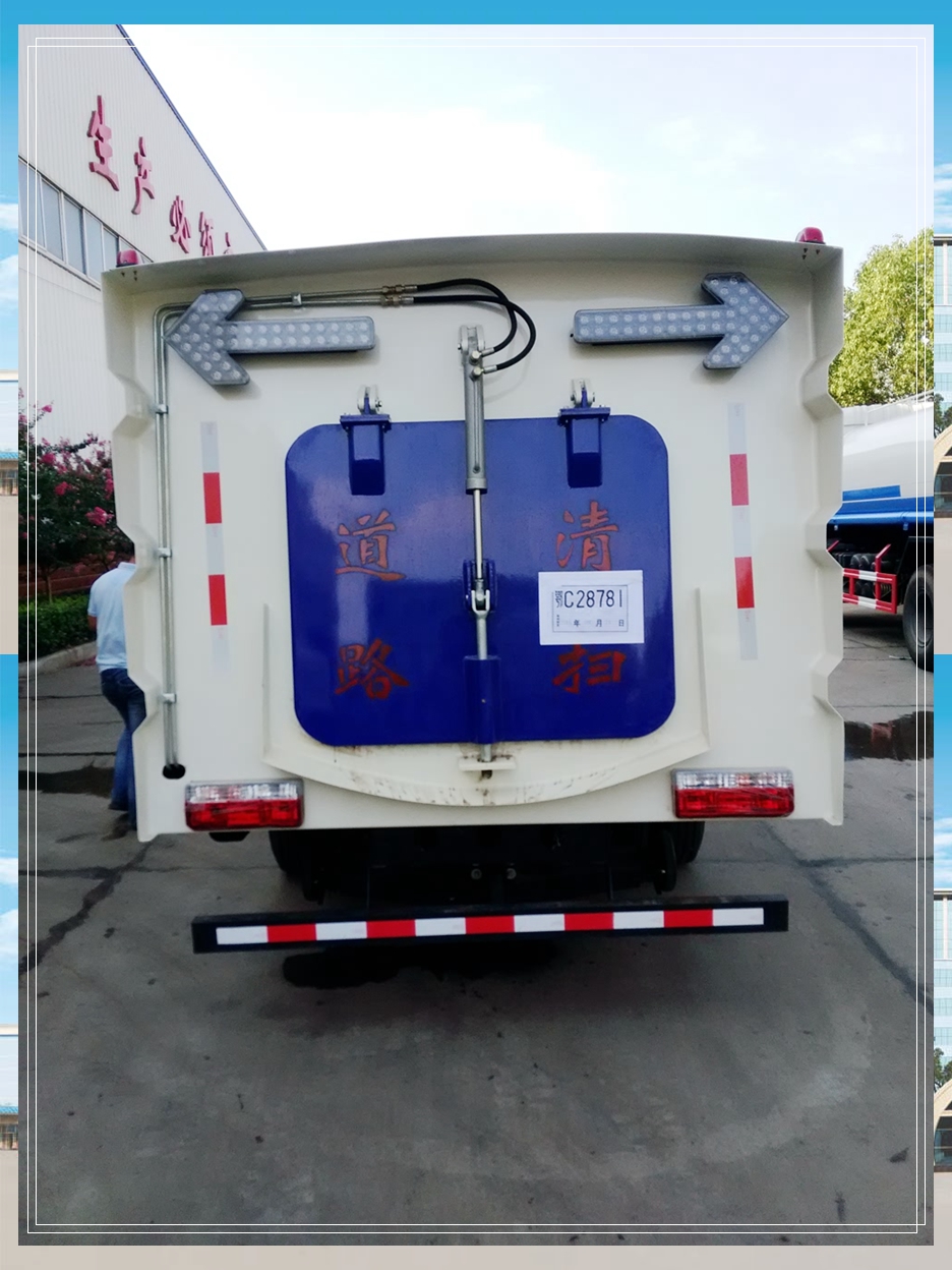 东风平头扫路车