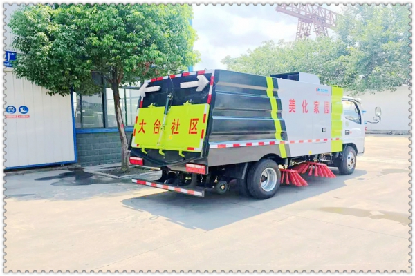 城市路面清扫车 城市路面清扫车