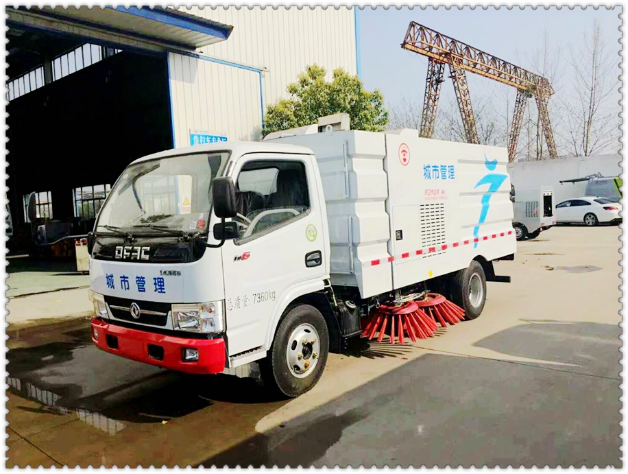 小型地面清扫车