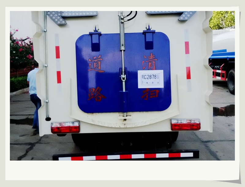 混凝土路清扫车