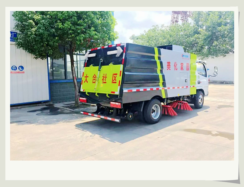 搅拌站专用扫地车