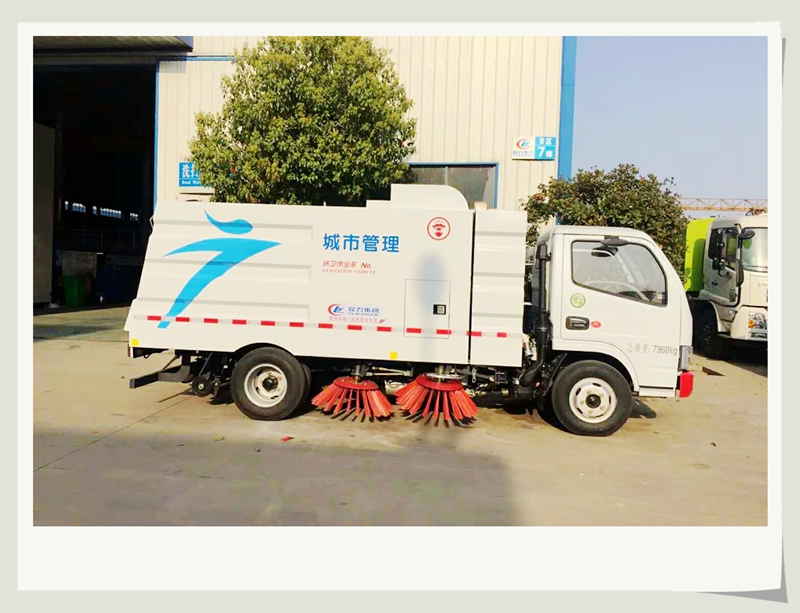 城市道路清扫车