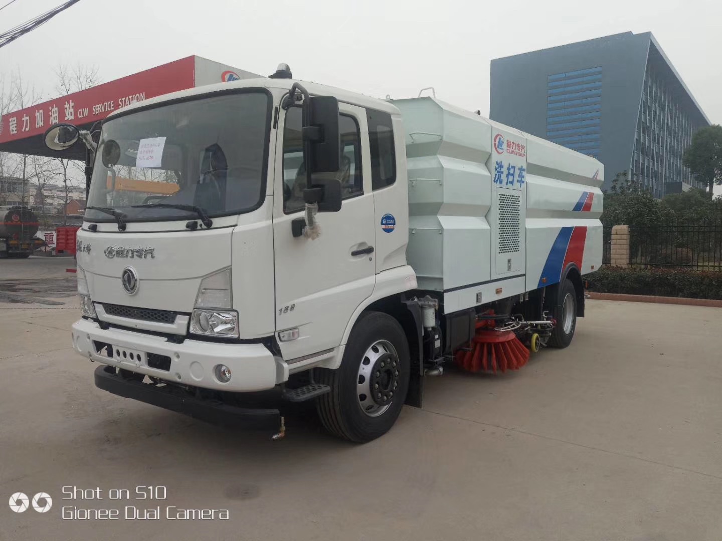 新款东风天锦KS洗扫车