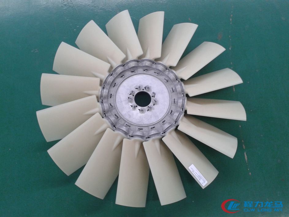 雾炮机风扇叶片