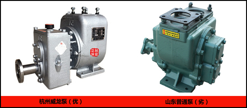 优质洒水车水泵对比图片