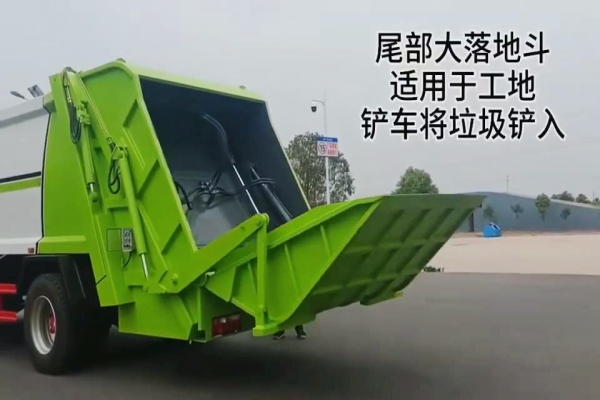 压缩垃圾车尾部装置演示视频