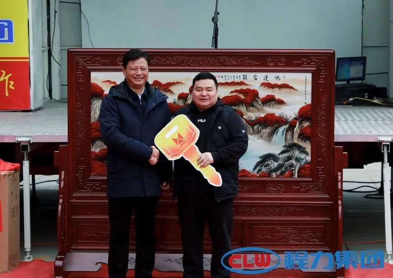 江铃第3000两底盘交车仪式在程力集团盛大举行