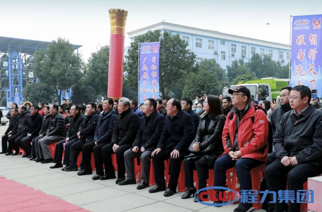 江铃第3000两底盘交车仪式在程力集团盛大举行